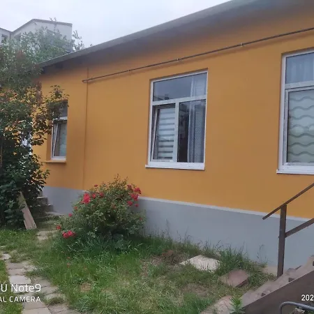 Mit Garten Zentrumnah شقة شفيرين