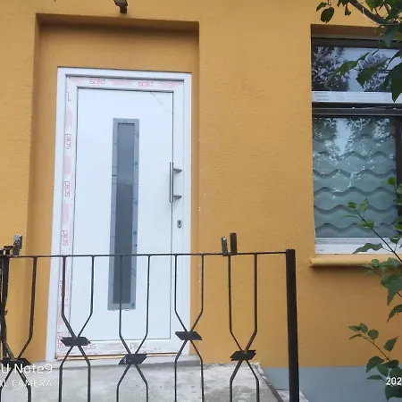 Mit Garten Zentrumnah شفيرين